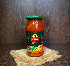 Лечо закарпатское 460 г