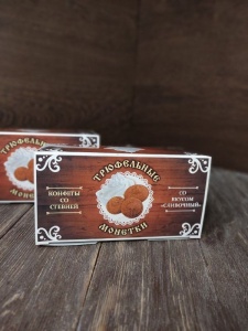 Монетки сливочные шоколадные 170 г