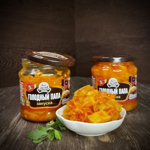 Закуска Голодный папа 460 г 