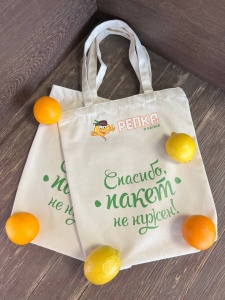 Шоппер Спасибо, пакет не нужен