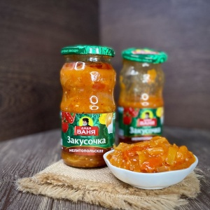 Закуска Мелитопольская 460 г 