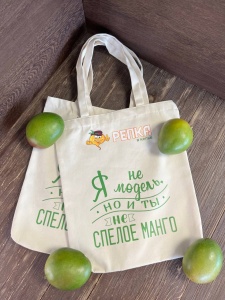 Шоппер Манго