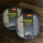 Терка из нержавеющей стали с контейнером и крышкой