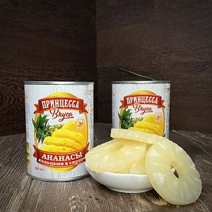 Ананасы консервированные 580 мл
