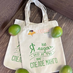 Шоппер Манго