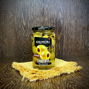 Оливки б/к 360 г 