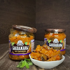 Баклажаны по-гречески 460 г