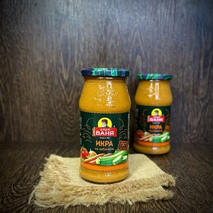 Икра из обжаренных кабачков 460 г