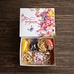 Набор "Ты прекрасна"